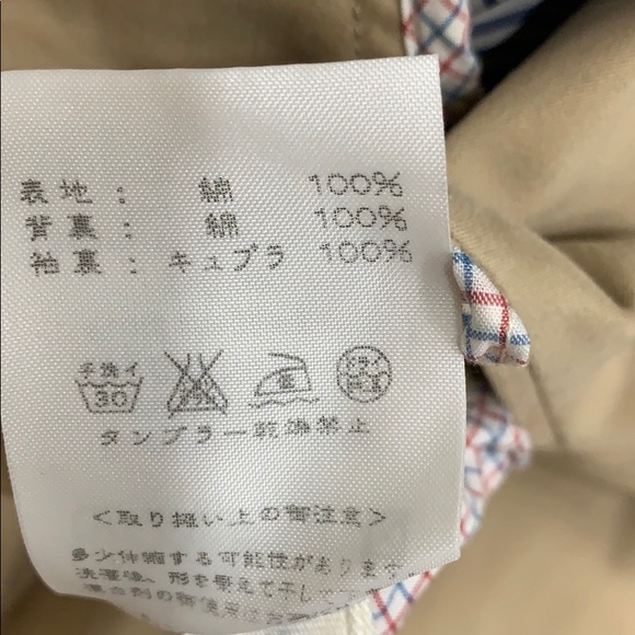 45rpm Umii 908 metal buttons chore jacket - Picture 11 of 15